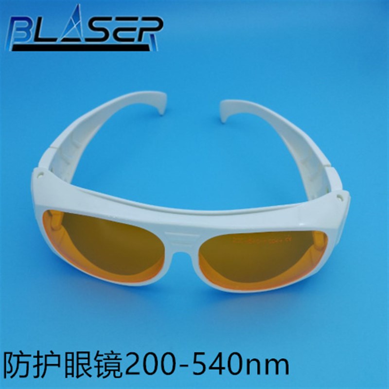 450nm蓝色激光器1w 2w 3w 4w 5W高功率激光模组点状工业型HLM4090