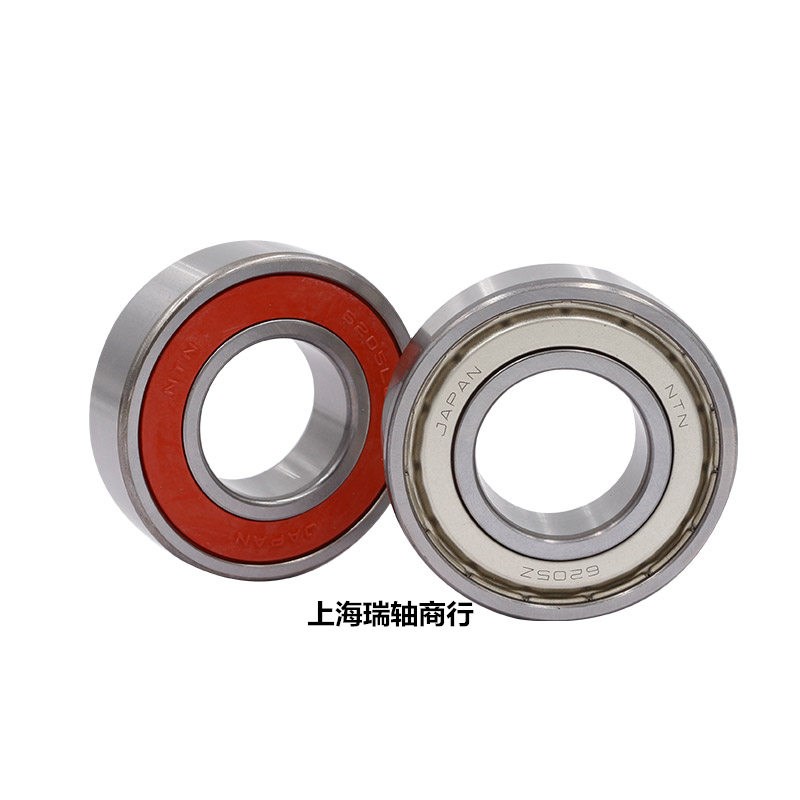 进口高速轴承6315 6316 6317 6318 6319 6320 6322 6324LLU ZZ