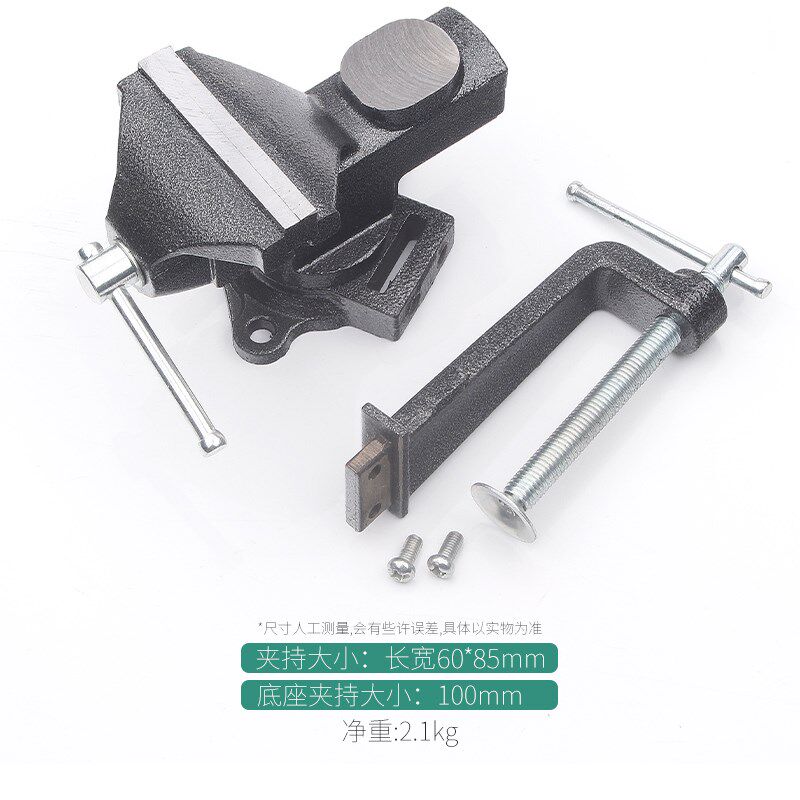 橄榄核雕刻夹床 核桃木雕 玉石打磨雕刻抛光机固定夹具夹床台钳夹