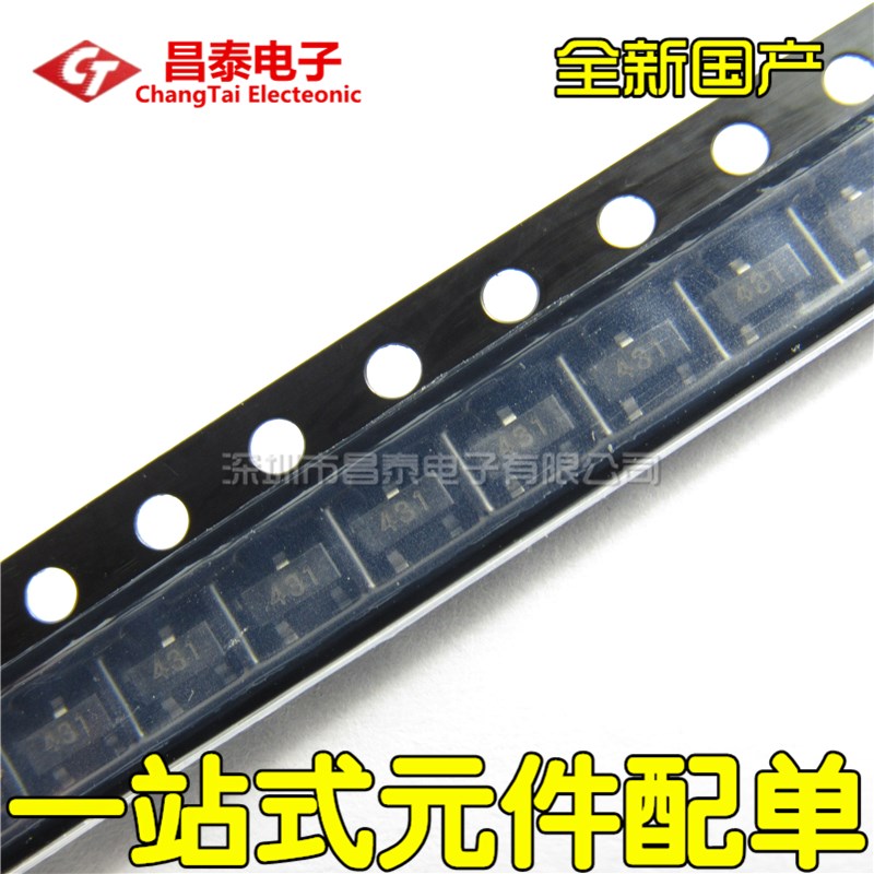 贴片三极管 TL431 SOT-23 丝印:431 稳压电路 全新 1000个=90元