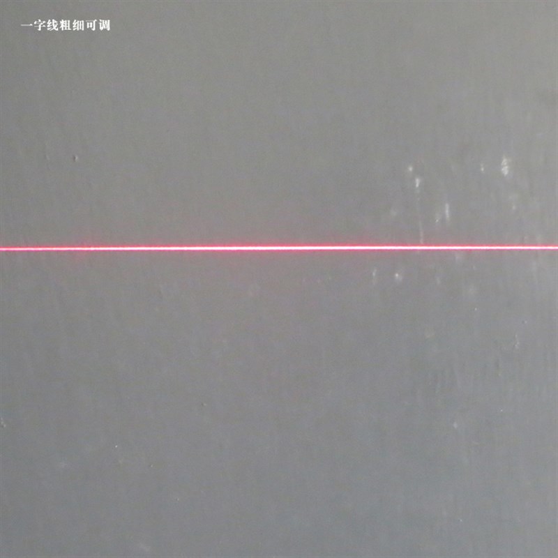 635nm650nm0.1mw-5mw可调功率红光点状激光器一字十字镭射定位灯