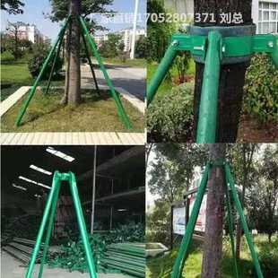 树木支撑架便捷支撑杆固定支架稳固路边扶正支杆工具植树固g定器