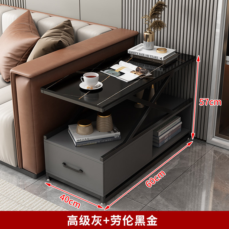 岩板沙发边几柜客厅沙发侧边轻奢储物收纳柜简约床头小桌子茶几,个性定制/设计服务/DIY,明信片定制,淘宝优惠券,粉丝福利购,淘宝优惠卷
