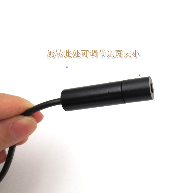 红外线定位灯可调圆形光斑无杂光无光晕红光点状激光器镭射头模组
