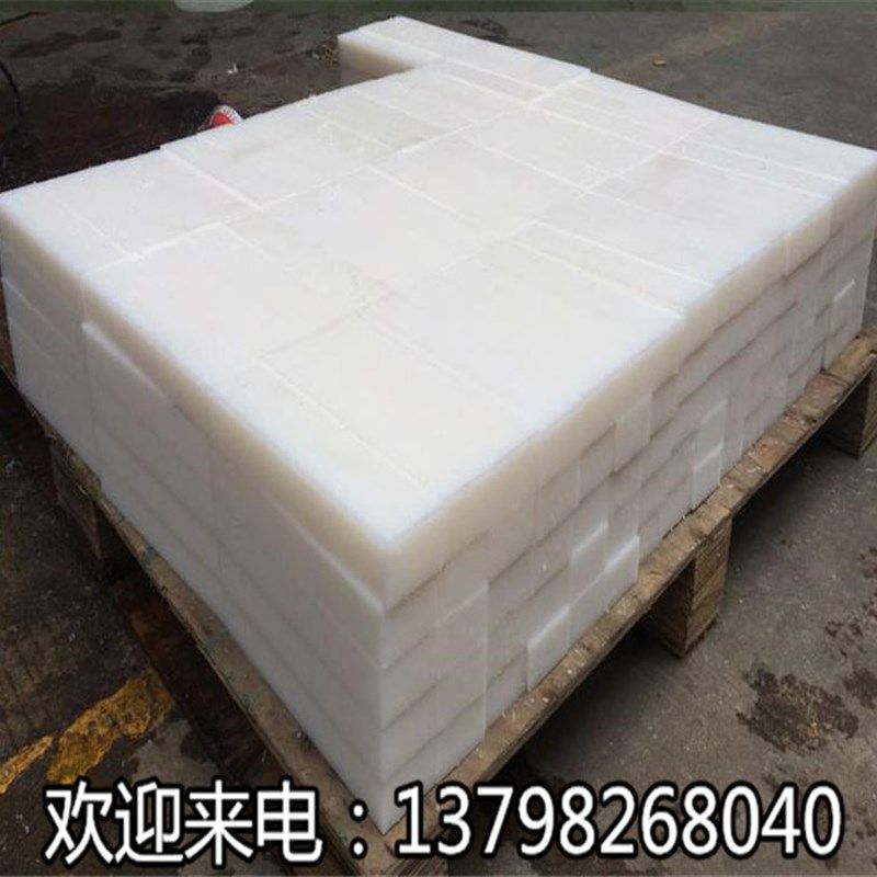 尼龙板 PP板 PE板条方条方棒6mm8mm10mm12mm15mm20mm25mm30mm40mm,搬运/仓储/物流设备,机械式停车设备（立体停车库）,淘宝优惠券,粉丝福利购,淘宝优惠卷