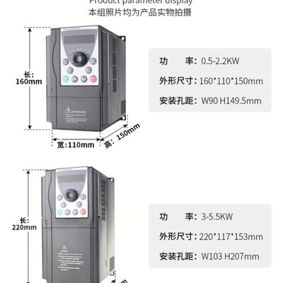 全新原装变频器 AE200H-4-3PH-3.0G-4P 3KW 380V现货质量保证