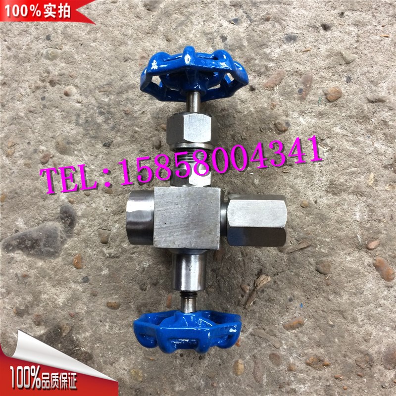 J19W/H-16P/25RL-DN20不锈钢压力表针型阀 46分压力表三通针型阀