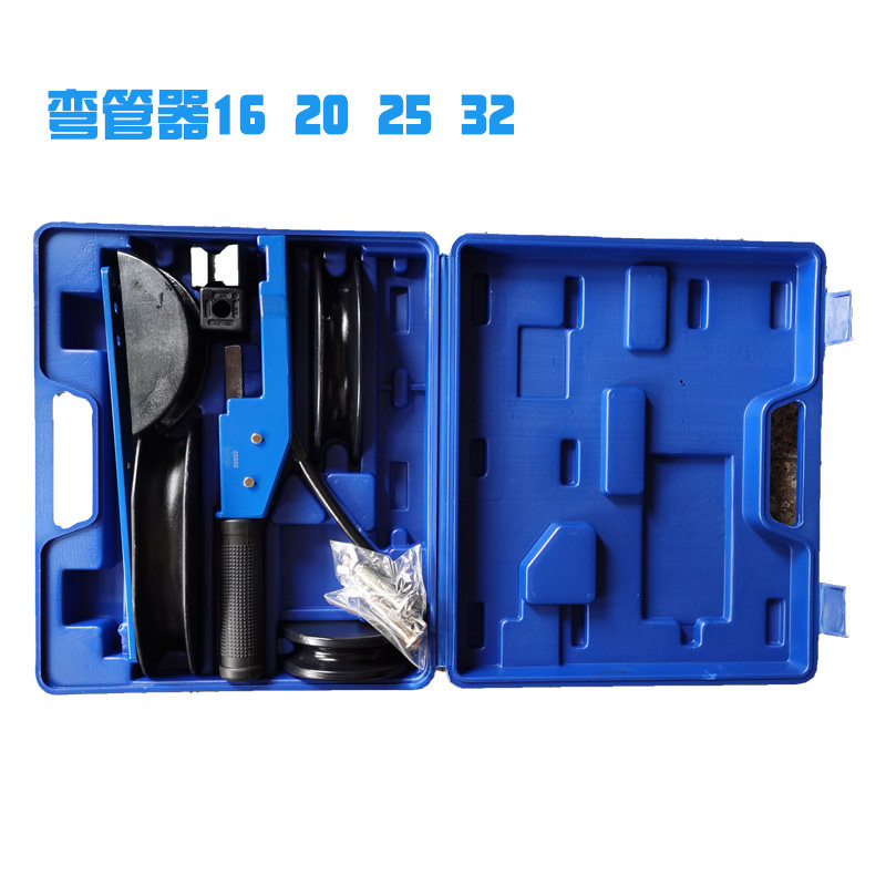 铝塑管弯管器32直管器带吸盘整直器 暖气管用正反多功能铜管手动
