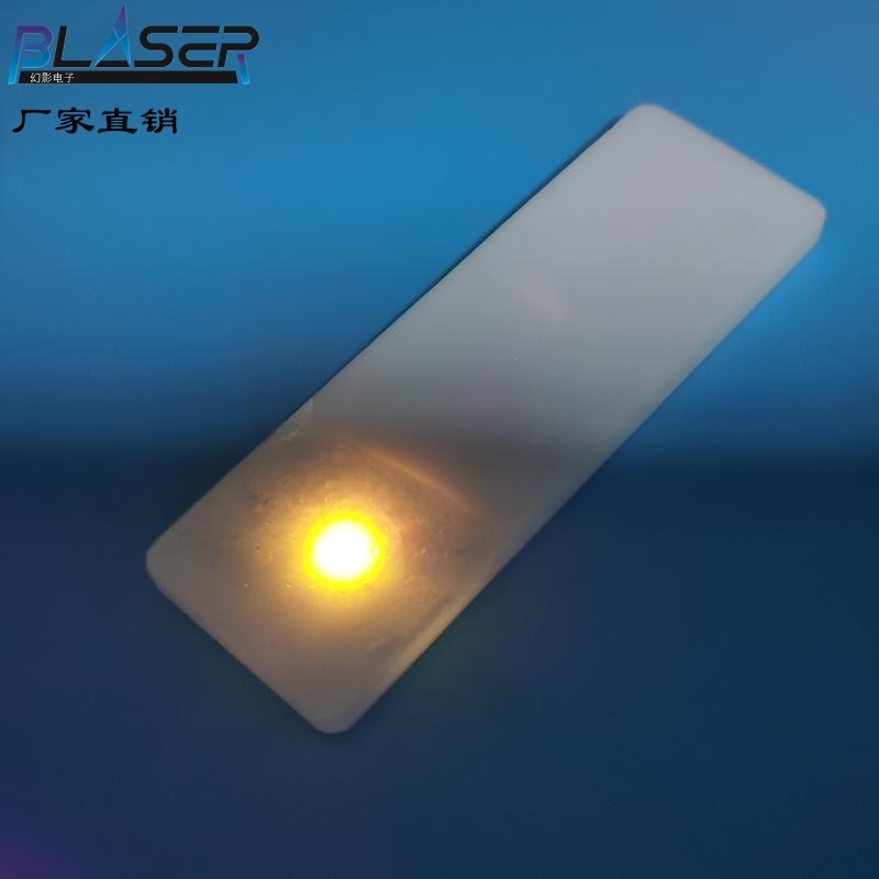 980nm 50mw 红外激光管超小激光模组点状直径6mm 6.5mm 8mm