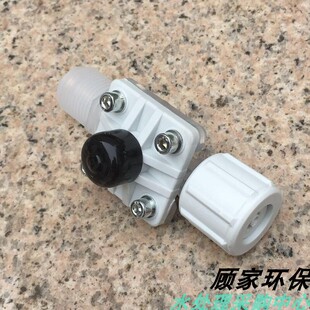 一体加药装置 计量泵专用背压阀 防止液体逆流 软管接头连接便捷