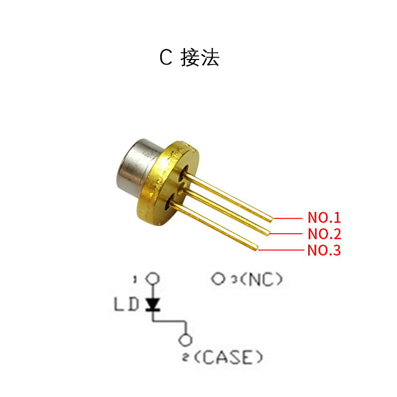 905nm脉冲激光二极管 功率25Ww和75W 激光测距传感镭达芯片