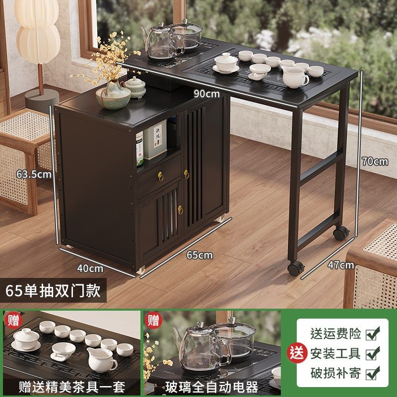可旋转茶桌小茶车柜胡桃色楠竹可移动泡茶台阳台家用桌椅组合茶几,个性定制/设计服务/DIY,明信片定制,淘宝优惠券,粉丝福利购,淘宝优惠卷