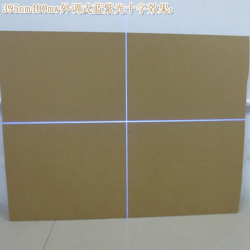 395nm400mw科研实验用一字十字线镭射模组外调式蓝紫光点状激光器