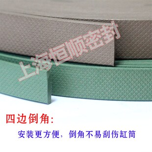 液压气缸导向带支撑青铜 耐磨带导向环15/20/25/30/35/40/45/50*5