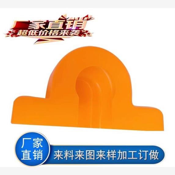 轴承座防尘盖防水防护罩PH/P 205 206 207 208 209 210 211 212