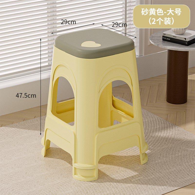 塑料凳子可叠放摞叠家用加厚餐桌板凳现代简约椅子胶凳子高凳方凳,办公设备/耗材/相关服务,办公线材,淘宝优惠券,粉丝福利购,淘宝优惠卷