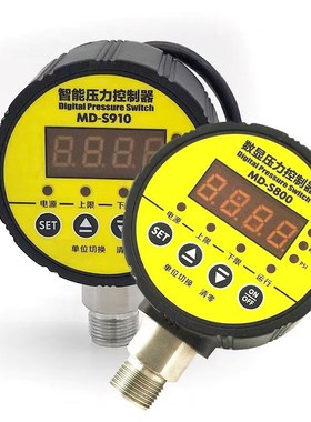 上海铭控MD-S910智能压力控制器数显开关真空水油气正负压力表