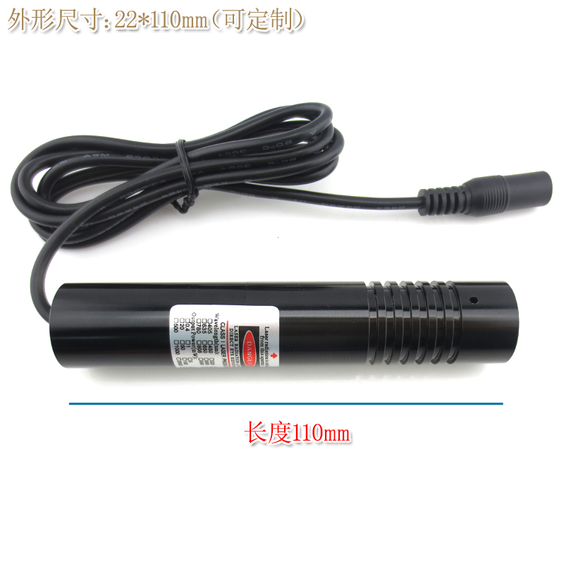 裁床木工石材定位红外线划线灯 520nm12mw高稳定绿光一字线激光器