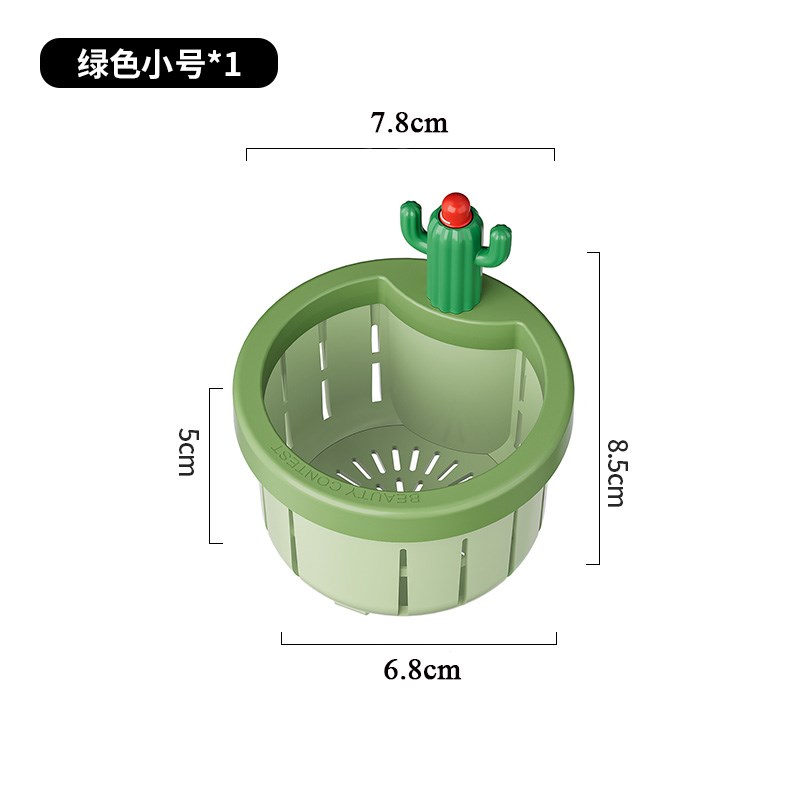 厨房水槽洗菜盆过滤网下水器过滤提笼密孔内篮水池提篮洗碗池漏斗