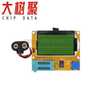 LCR-T4 图形化 晶体管测试仪 电阻电容 ESR半导体控制整流器