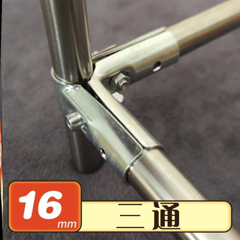 暖棚防护栏直角家用镀锌28MM精益管接头不锈钢精益管接头连接件