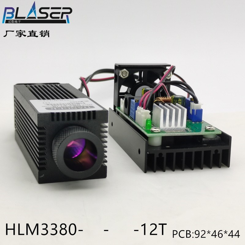 808nm 400mW-6W 12V 高功率近红外激光器模组夜视补光焦点可调TTL