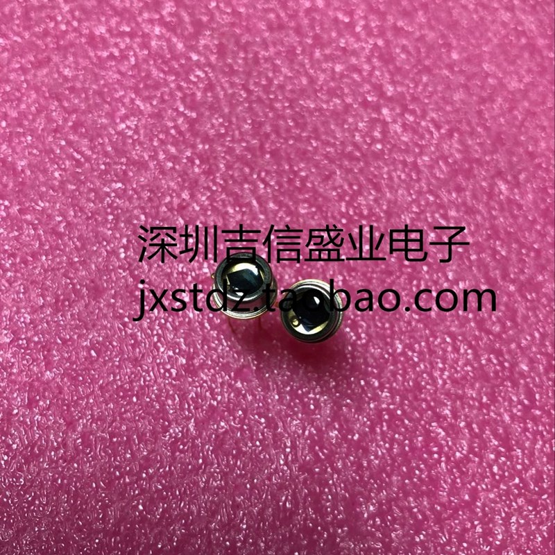 8mm金属硅光电池KP8805M 波长940nm  320-1100nm 光敏尺寸5X5mm