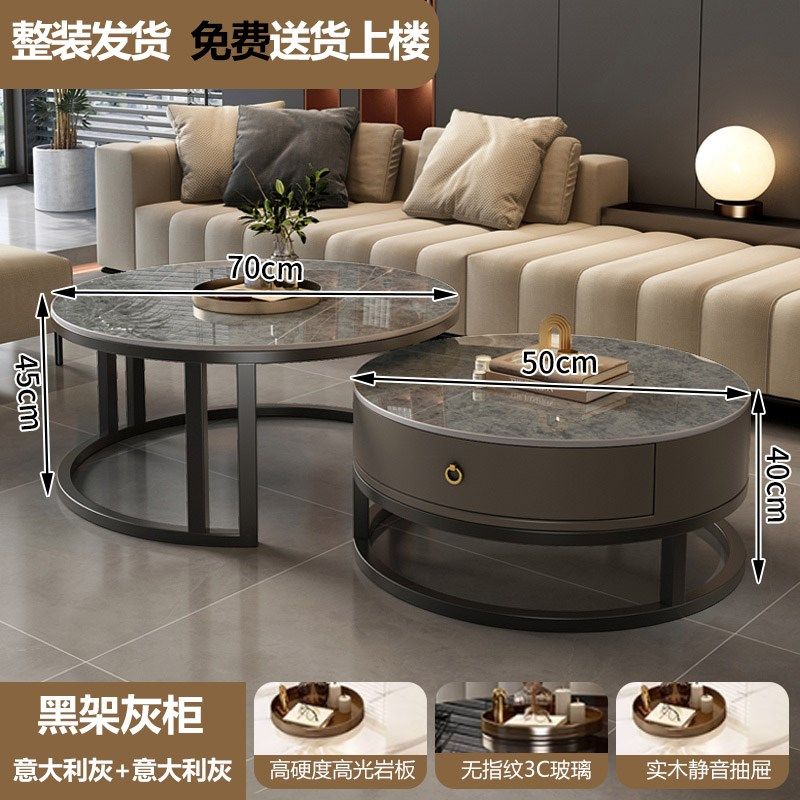 岩板茶几客厅家用全实木小户型新款简约现代圆形茶台茶桌一体组合,个性定制/设计服务/DIY,明信片定制,淘宝优惠券,粉丝福利购,淘宝优惠卷