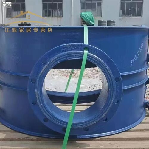 五色石铸铁管马鞍式三通PE PPR管道法兰开孔哈夫节分水抢修连接器