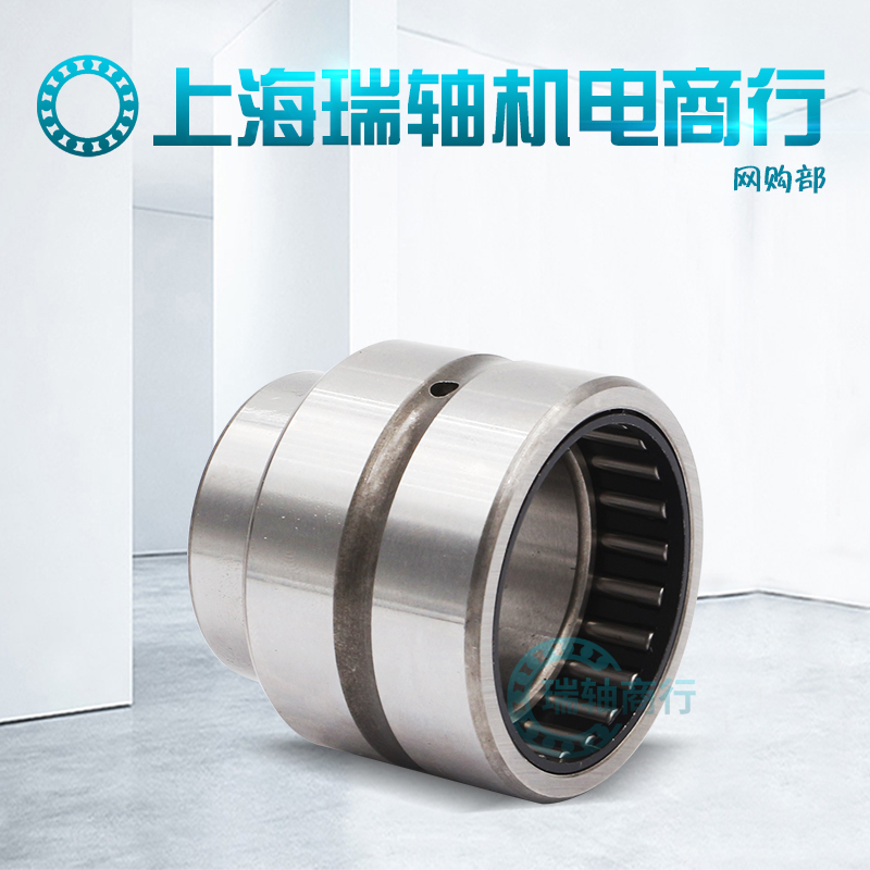 进口IKO滚针轴承RNA NA4908 4909 4910 4911 4912 4913 4914 4915