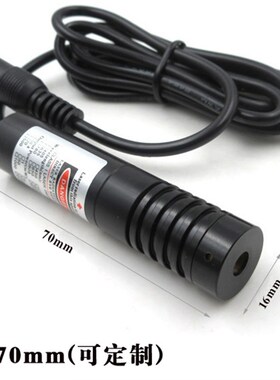 10*10网格效果激光器39.62度100个格子红光绿光蓝光定位镭射模组