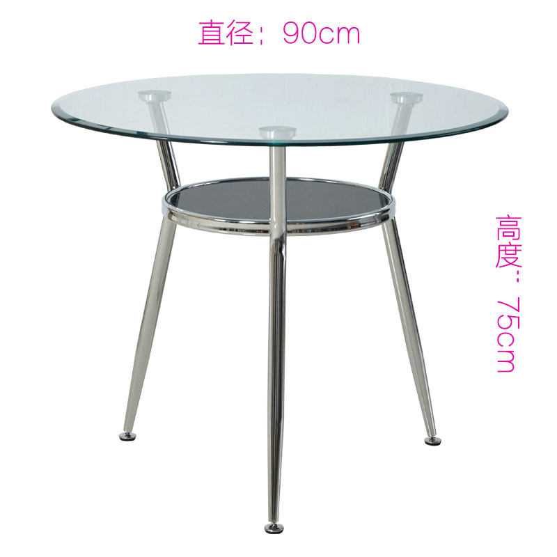 圆形桌椅钢化玻璃 简约店铺办公会客谈判桌椅 接待洽谈桌椅组合,办公设备/耗材/相关服务,办公线材,淘宝优惠券,粉丝福利购,淘宝优惠卷