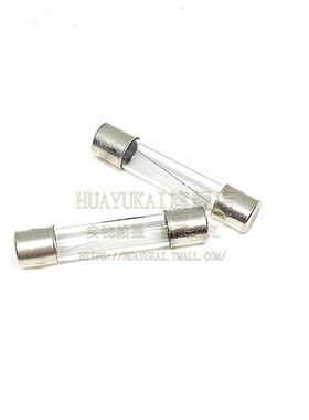 6*30MM X玻璃保险丝管 快熔断 F0.5A 1A 2A 3A 4A 5A 6.3A 7A 8A