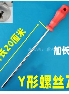 PE8500/PE8990SUG/PE8550/PE8020A/PE6280柏翠面包机皮带齿轮同步