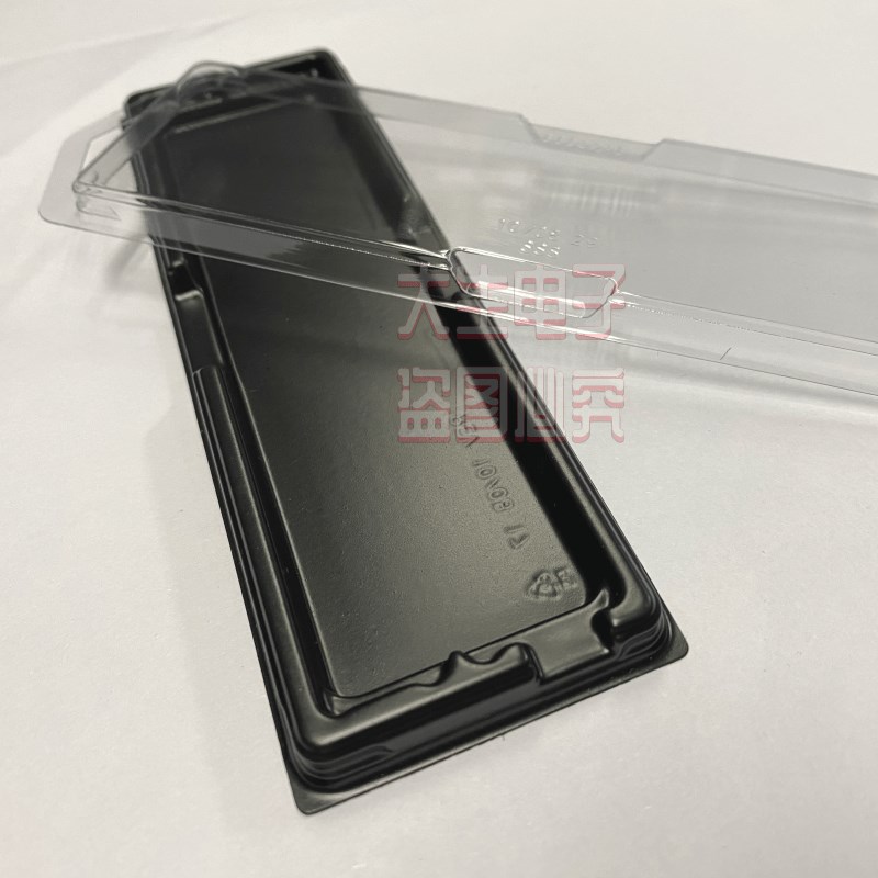 台式机内存条保护盒塑胶盒子包装盒防摔防震防尘抗氧化加厚款