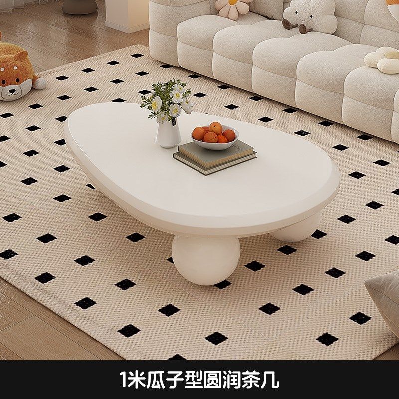 奶油风云朵茶几客厅家用现代简约高级感网红小户型2024新款桌子,个性定制/设计服务/DIY,明信片定制,淘宝优惠券,粉丝福利购,淘宝优惠卷