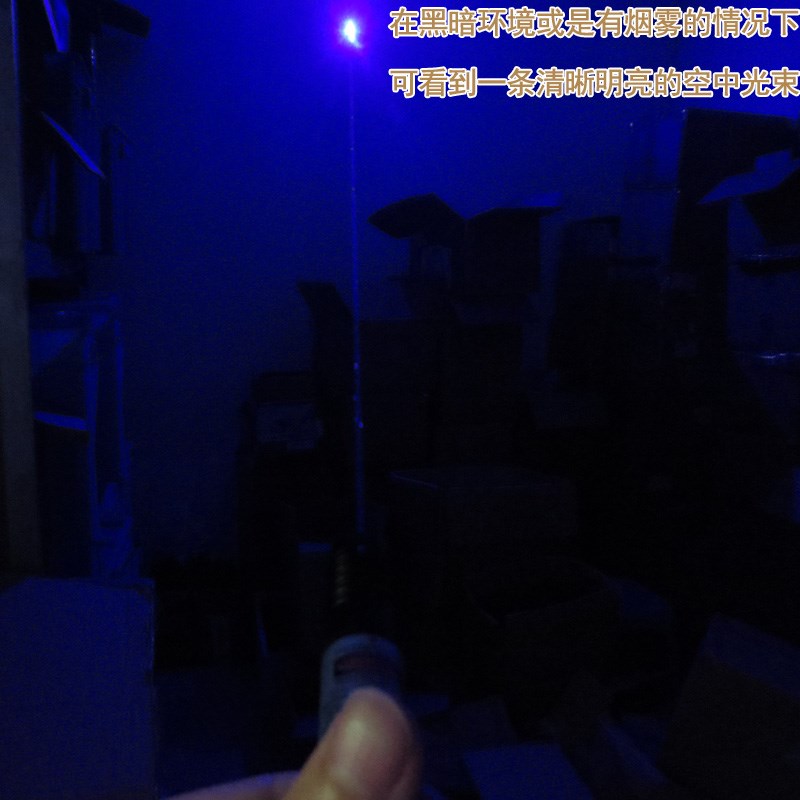 450nm300mw可调焦镭射纯蓝光激光器点状一字线十字线定位激光模组