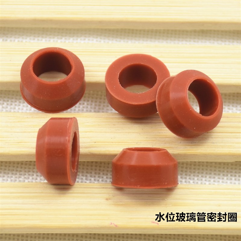 全自动蒸汽发生器锅炉水位玻璃管橡皮圈硅胶密封圈干洗设备配件