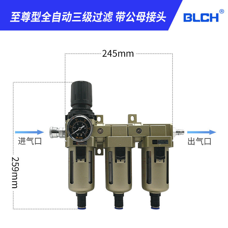 汽车喷漆油水分离器4S店烤漆房过滤器高压空压机家具喷涂自动滤水,全屋定制,柜体,淘宝优惠券,粉丝福利购,淘宝优惠卷