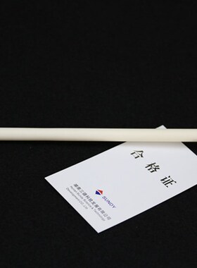 湖南三德SDS516 SDrS616 SDS601测硫仪热电偶 铂铑热电偶