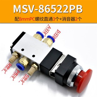 气动开关手动阀气阀机械阀按钮式一进一出二出按压气缸换向控制阀