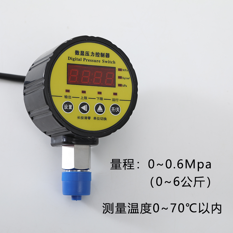 数显压力控制器压力开关电接点压力表水压油压气压电子真空负压表