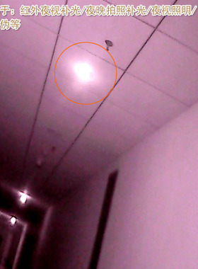 820nm830nm880nm905nm920nm940nm1064nm镭射模组近红外点状激光器