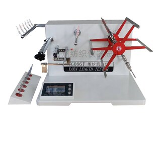 缕纱测长仪 缕纱测长机 百米纱线测长绕纱YG086F常州纺织仪器