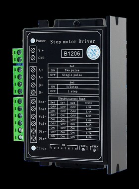 B1206两相步进电机驱动器120V6A整步半步单双脉冲4257控制器