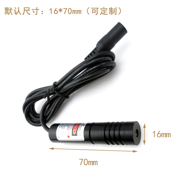 高亮可调18米绿光一字十字激光器 红外线点状镭射定位灯505nm35mw