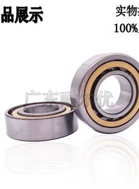 日本富林精工HYF原装圆柱滚子轴承RN322 324 326 328 330