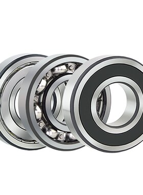 汽车空调压缩机泵头轴承 46/32-1AC2RS 32BD4718DUK 32*47*18