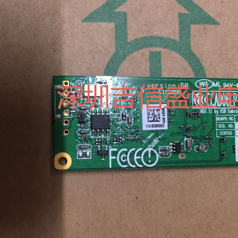 VT6656/VNT6656G6A4X SIS 全新笔记本内置无线网卡驱动