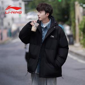李宁秋冬季棉服男女连帽棉衣2024新款加厚保暖棉袄冬装防寒外套男